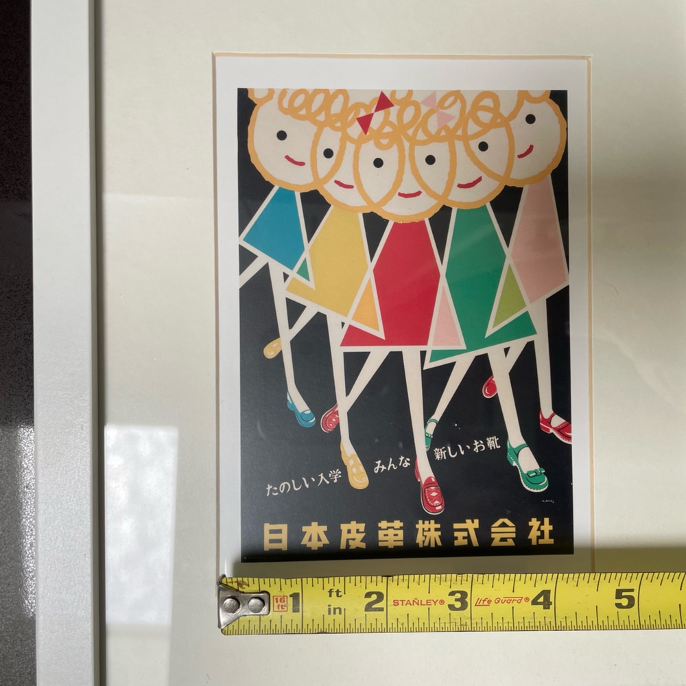 2 postcard art prints, children (Without frames) - Picture 6 of 6